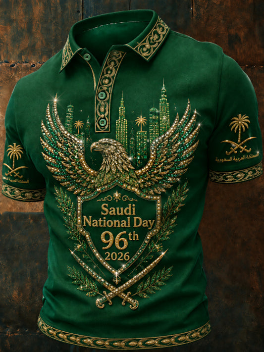 Men's Saudi Arabia's 96th National Day polo shirt