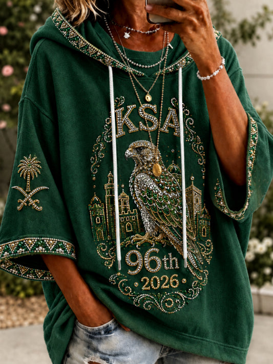 Women’s Saudi Arabia's 96th National Day Hoodie