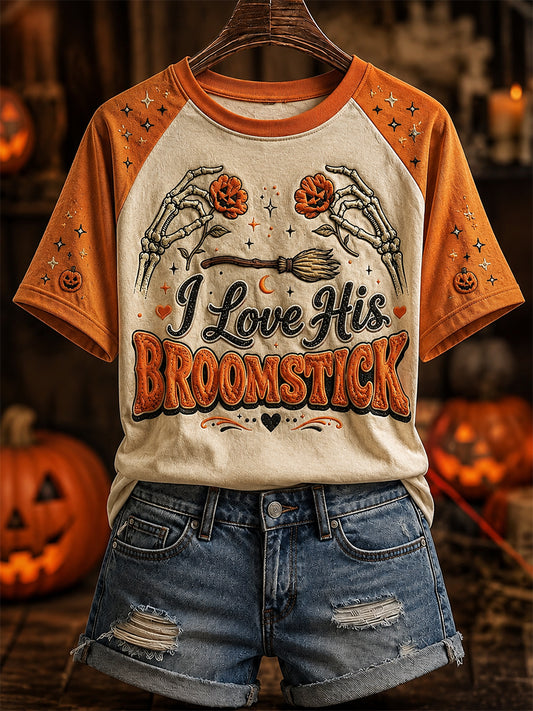 Women's I Love His Broomstick Print Round Neck Short Sleeve T-shirt