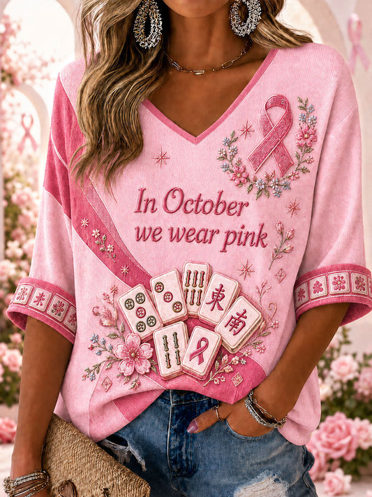 Women's "In October we wear pink" waffle V-neck tops