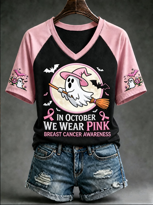 Women's in october we wear pink V-neck off-shoulder short-sleeved T-shirt