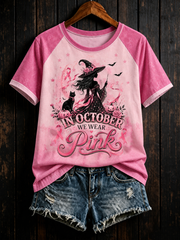 Women's in october we wear pink round neck short sleeve T-shirt